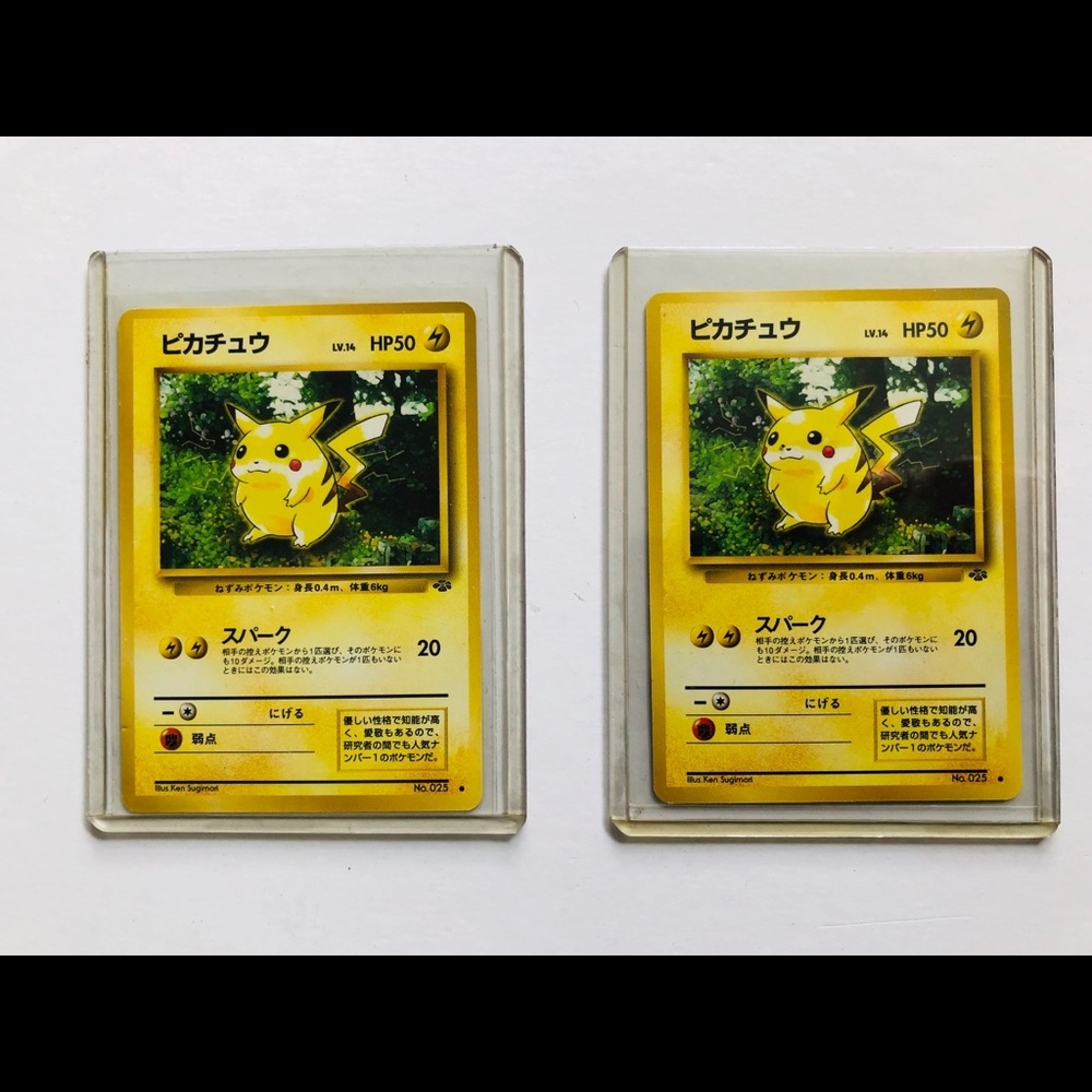 Vintage Pokémon pocket monster first edition card